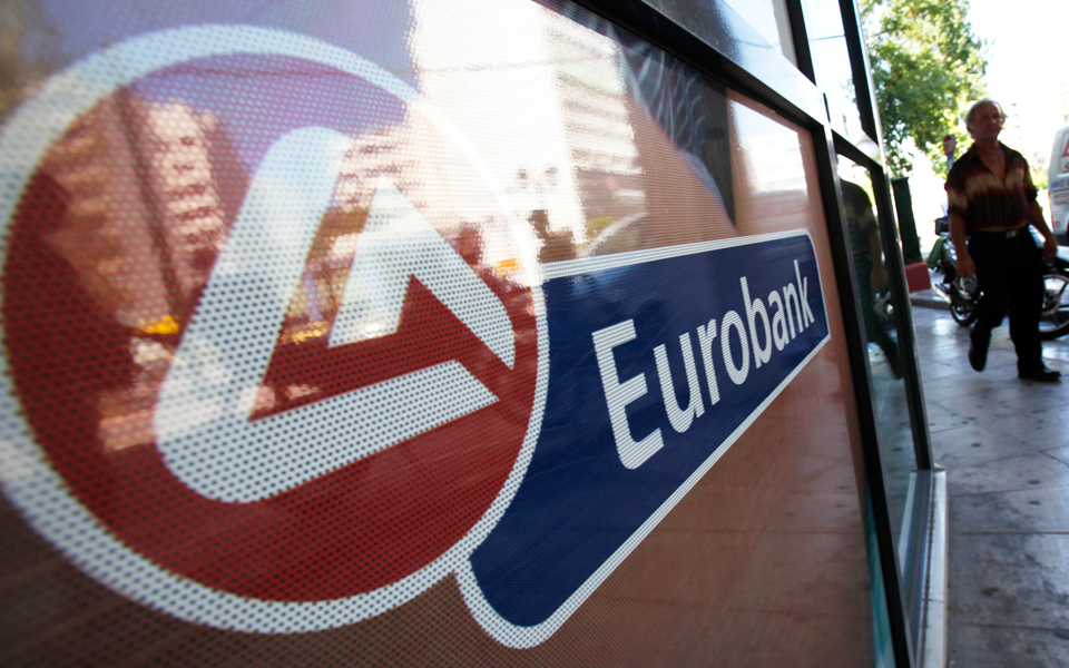 αντί-να-το-φτιάξει-το-κράτος-το-λανσάρο-2185993