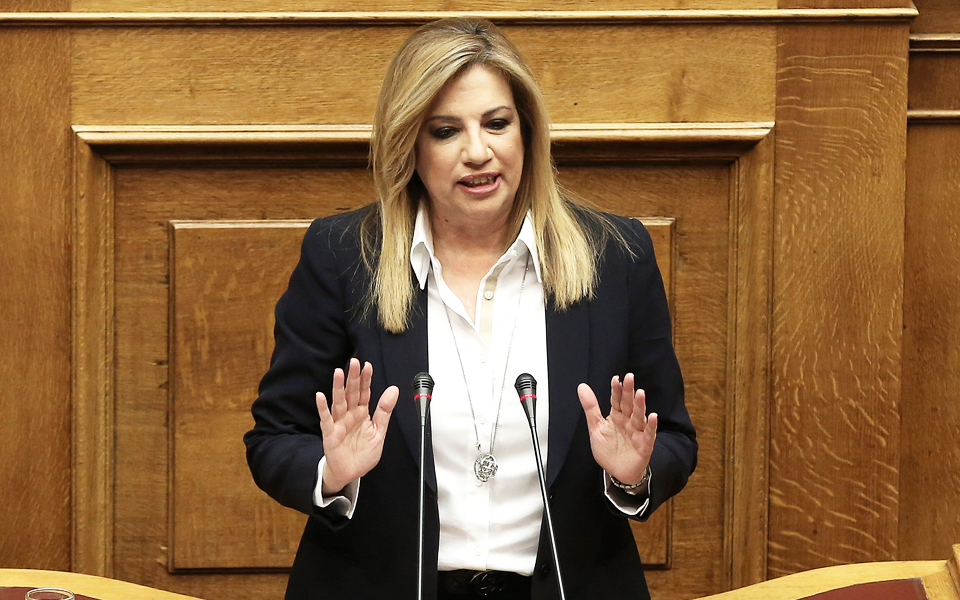 συνεδρίαση-της-κεντρικής-επιτροπής-μ-2186193