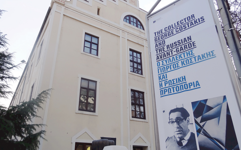 δύο-μεγάλα-μουσεία-έδωσαν-τα-χέρια-2186259