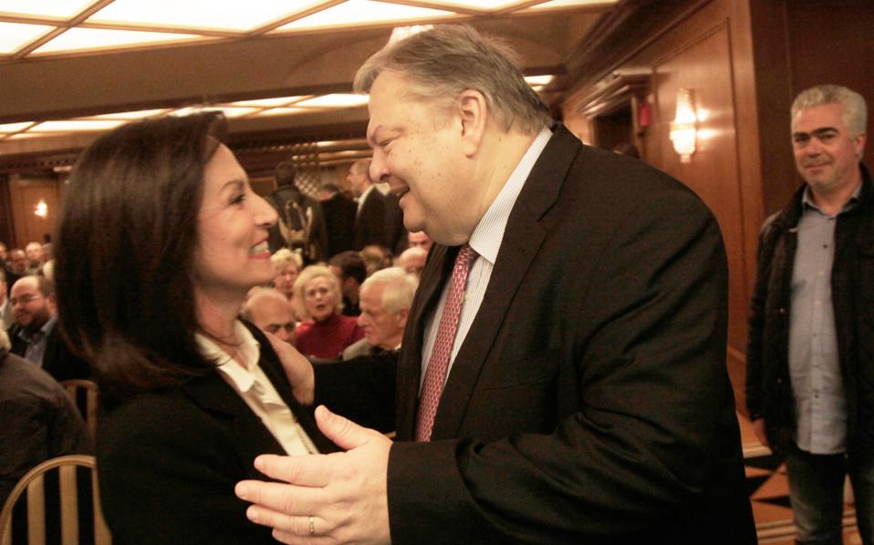 κεντροαριστερό-παζλ-για-41-βασικούς-παί-2184544