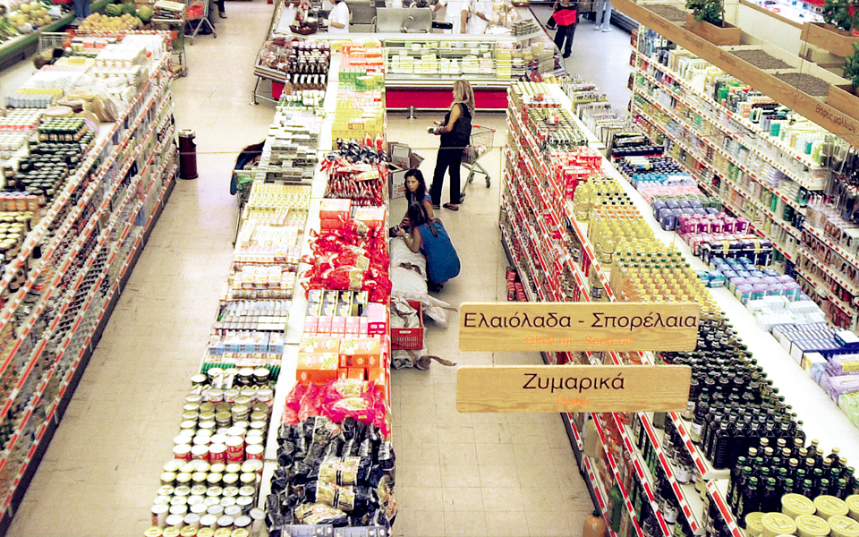 με-πτώση-τζίρου-5-προβλέπεται-να-κλείσε-2186929