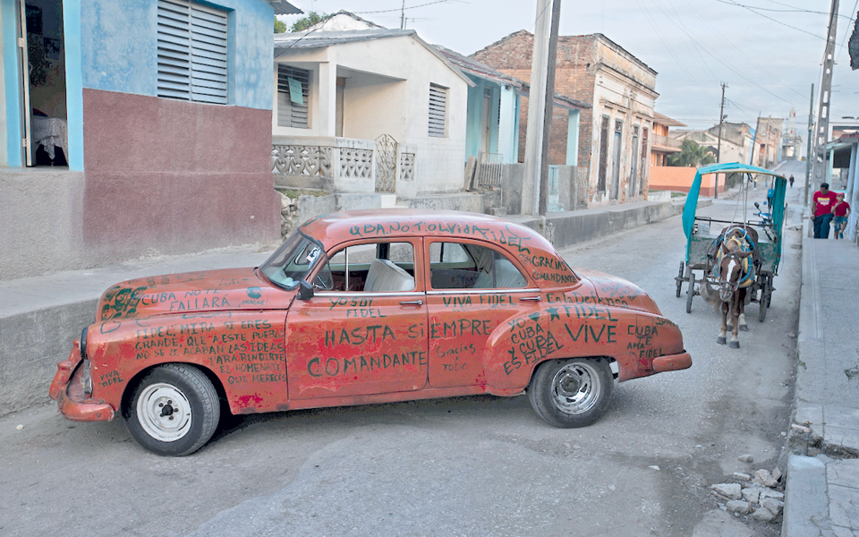 την-ημέρα-που-η-κούβα-άλλαξε-νόμισμα-κα-2187269