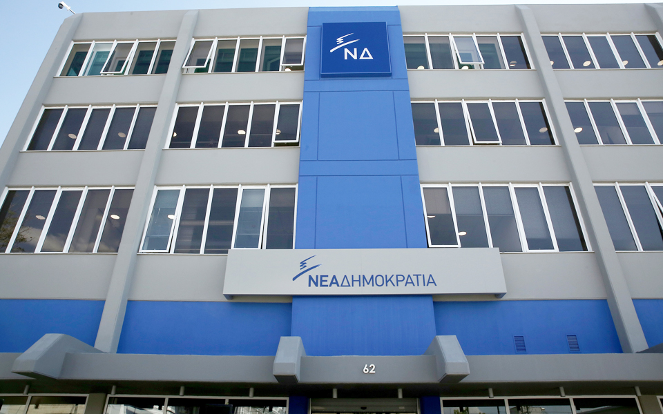 ν-δ-αλαζονεία-και-διαζύγιο-με-την-αλήθ-2187109