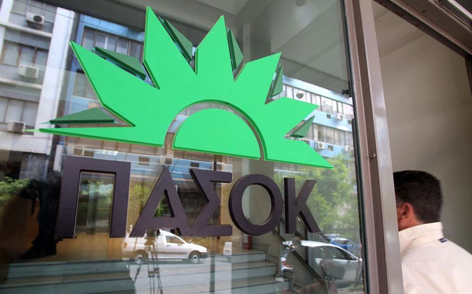 συνάντηση-φ-γεννηματά-με-κ-σημίτη-2187141