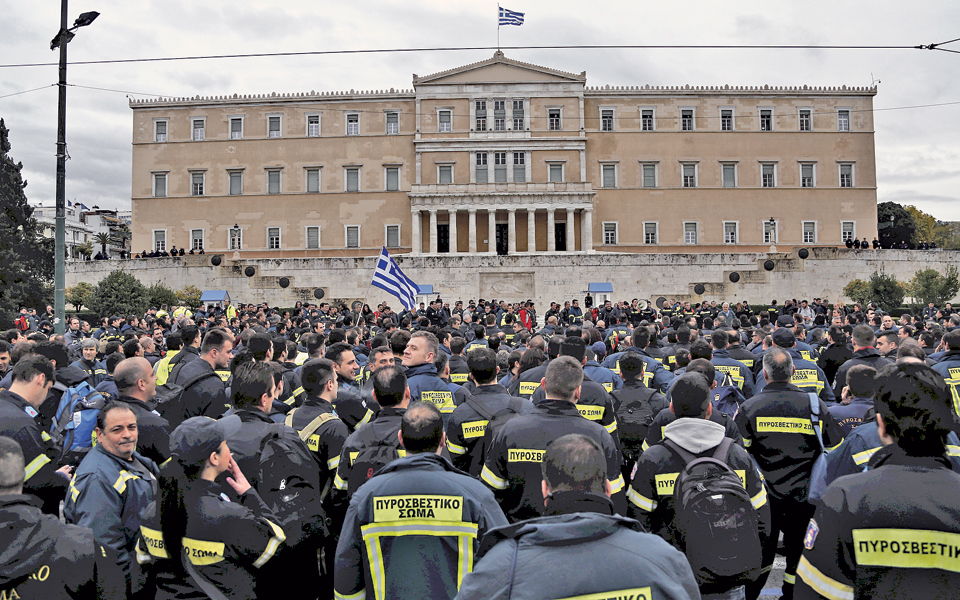 συμβασιούχοι-πεδίο-σύγκρουσης-εδώ-κα-2187405