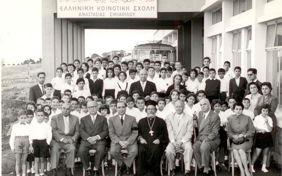 η-οικογένεια-σικιαρίδη-και-τα-ελληνικ-2187454