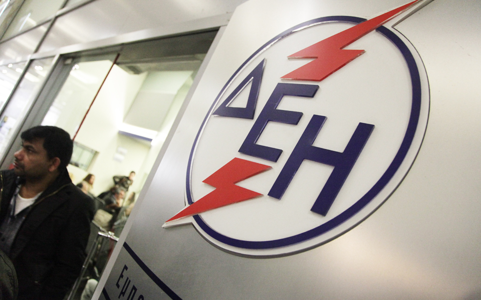 εγκριση-μεταβίβασης-του-25-του-αδμηε-2187442