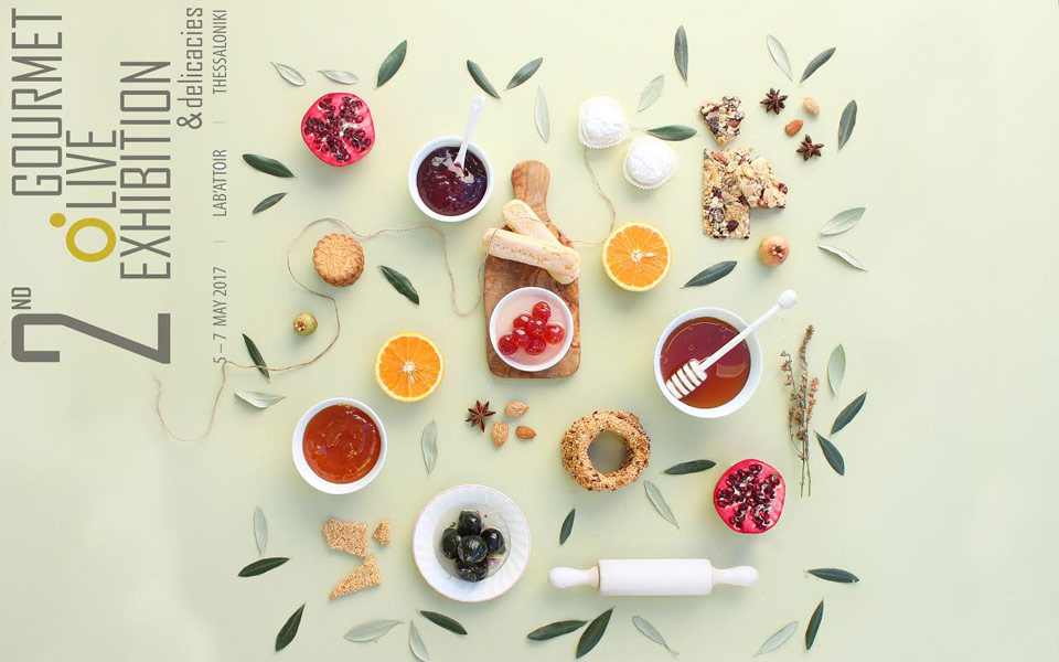 έκθεση-ποιοτικών-προϊόντων-gourmet-exhibition-2186832