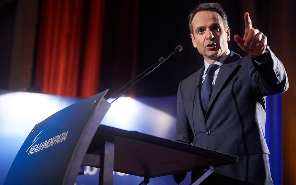 προσεγγίσεις-γιατί-είναι-έκτακτη-η-κα-2183171