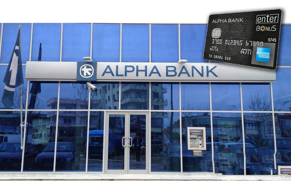 enter-bonus-american-express-από-την-alpha-bank-2186083