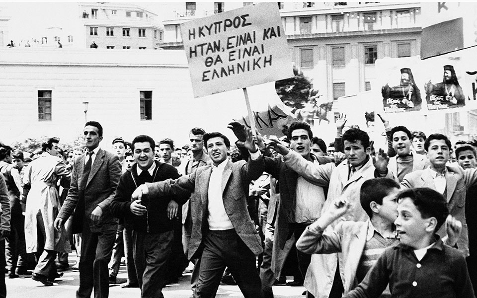 flashback-στην-17η-απριλίου-2184691