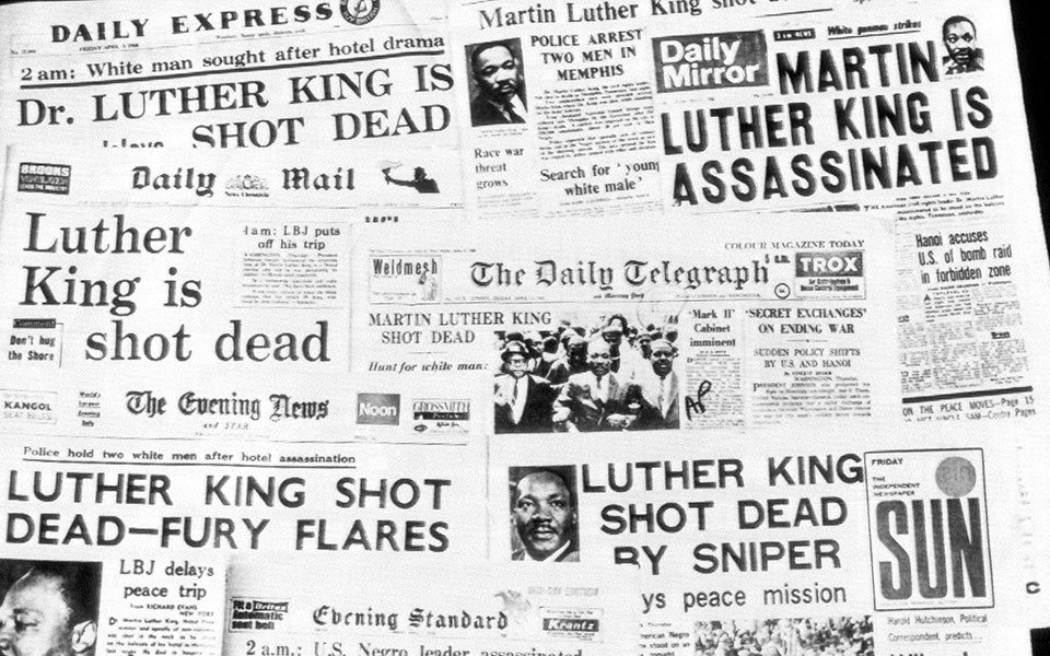 flashback-στην-5η-απριλίου-2183335