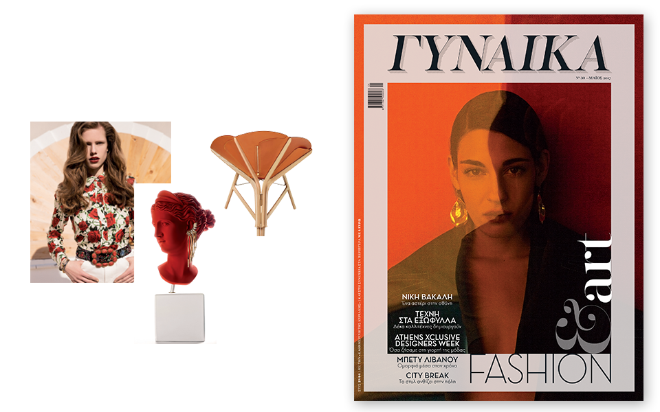 γυναικα-μαΐου-2186643