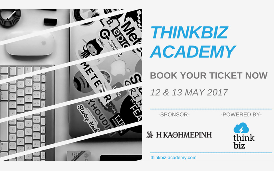 ξεκίνα-το-επιχειρηματικό-σου-ταξίδι-σ-2184293