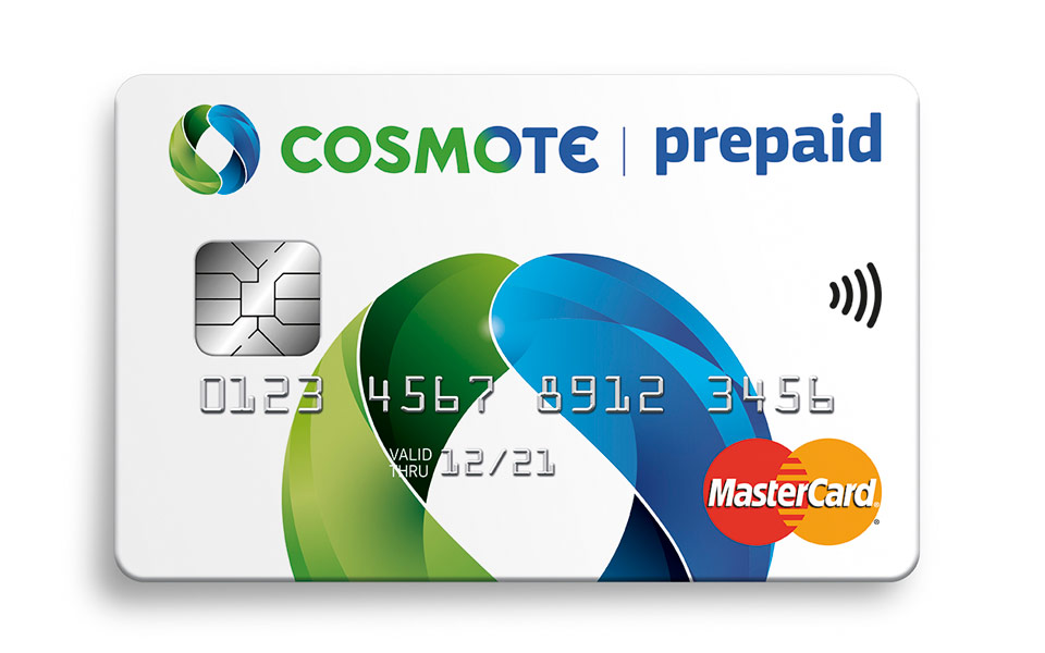 cosmote-prepaid-mastercard-η-μόνη-προπληρωμένη-κάρτα-που-με-2186641