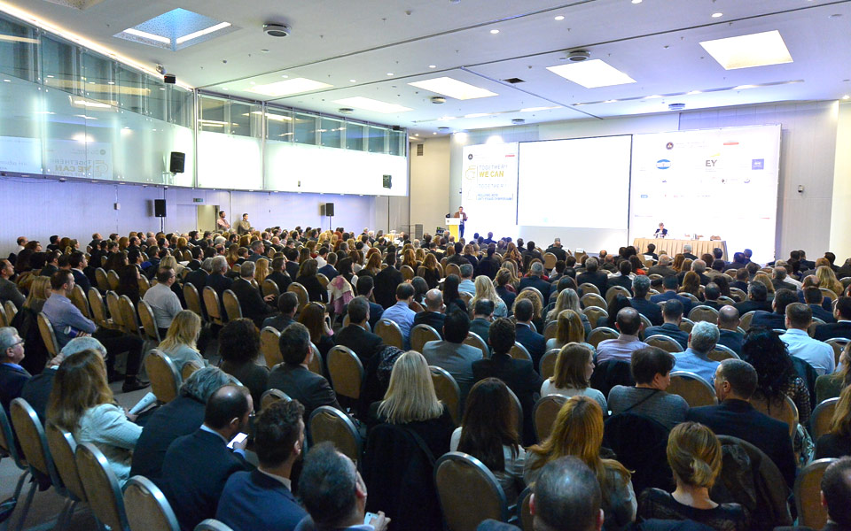 2017-hellenic-acfe-anti-fraud-symposium-2183538