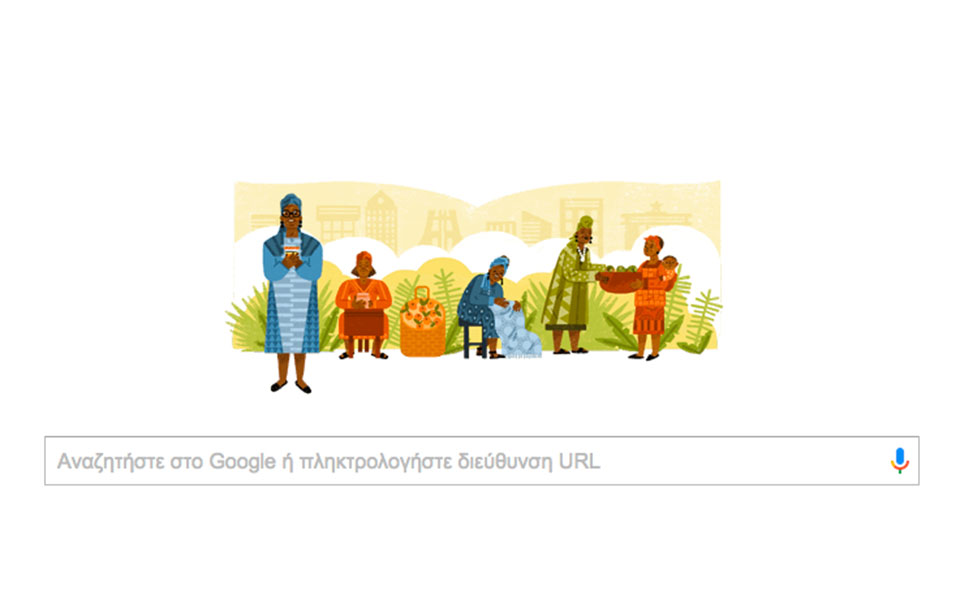 έσθερ-άφουα-οκλόο-η-πρωτοπόρος-της-επι-2185678