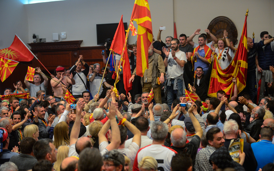 καζάνι-που-βράζει-η-πγδμ-προσπάθει-2187418