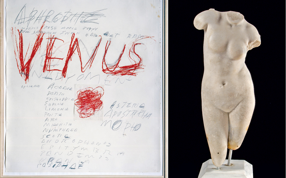 eργα-του-τουόμπλι-σε-ένα-θεϊκό-διάλογο-2186280