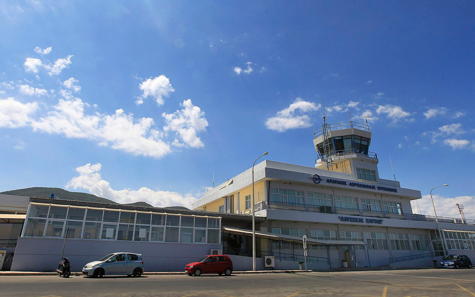 ενα-βασιλικό-διάταγμα-και-τα-14-αεροδρόμ-2185365