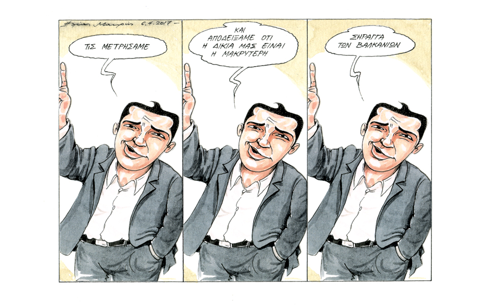 σκίτσο-του-ηλία-μακρή-07-04-17-2184102
