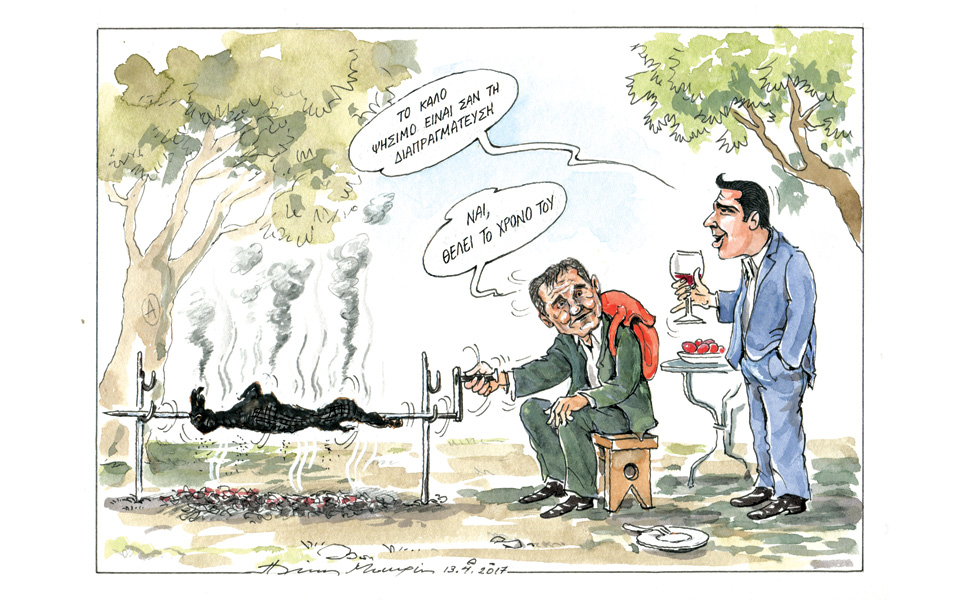 σκίτσο-του-ηλία-μακρή-16-04-17-2185534