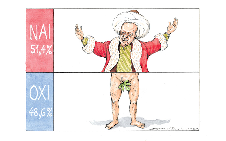 σκίτσο-του-ηλία-μακρή-19-04-17-2185753
