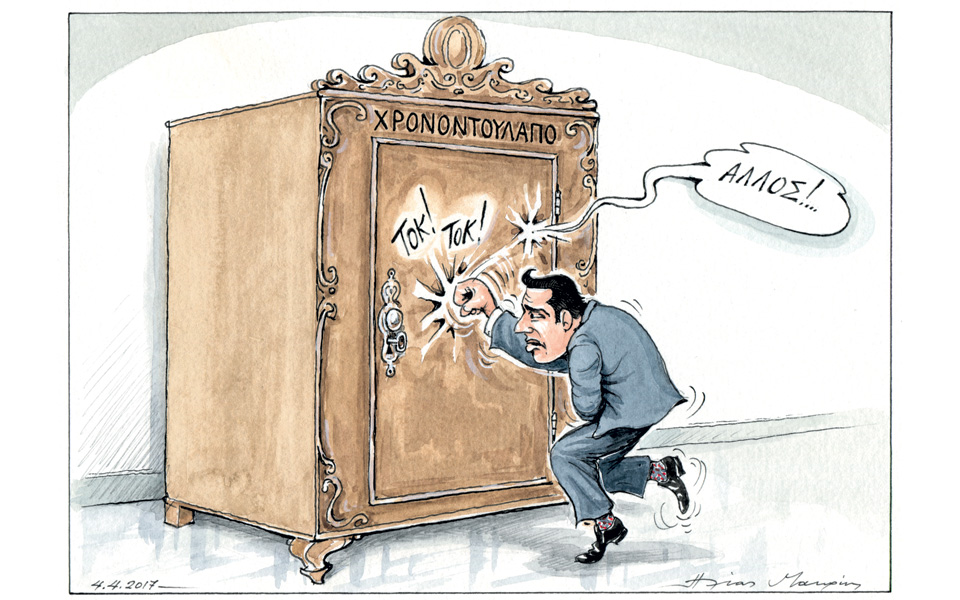σκίτσο-του-ηλία-μακρή-05-04-17-2183642