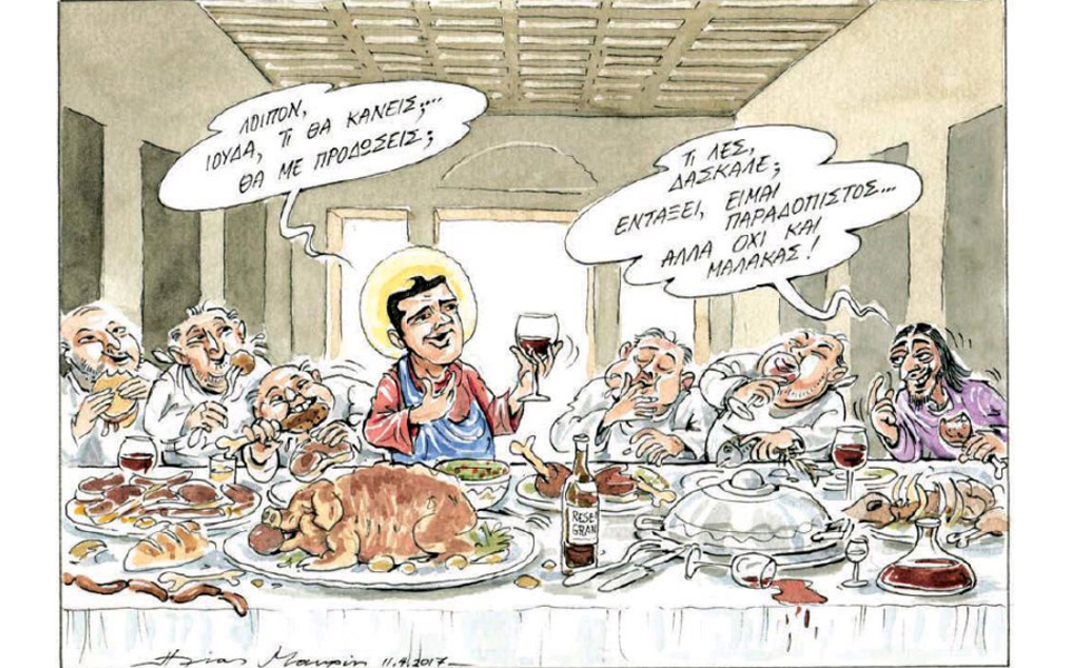 σκίτσο-του-ηλία-μακρή-17-04-17-2185049