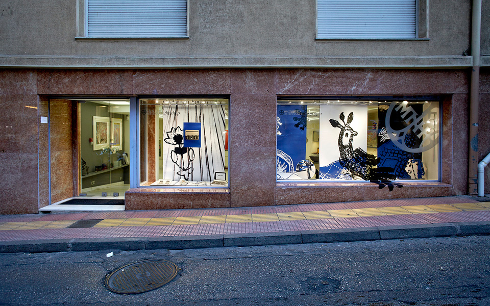 οι-metoo-εμπνέονται-από-την-παράδοση-2184026