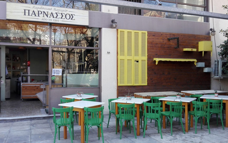 παρνασσός-1965-σπιτικές-οικείες-γεύσεις-2183563