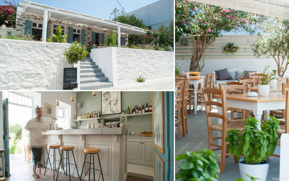 perroquet-tranquille-φραγκοσυριανά-μαγειρέματα-2186252