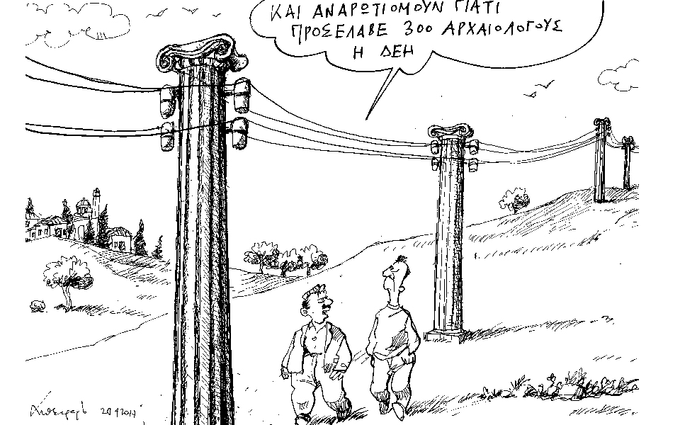 σκίτσο-του-ανδρέα-πετρουλάκη-22-04-17-2186375