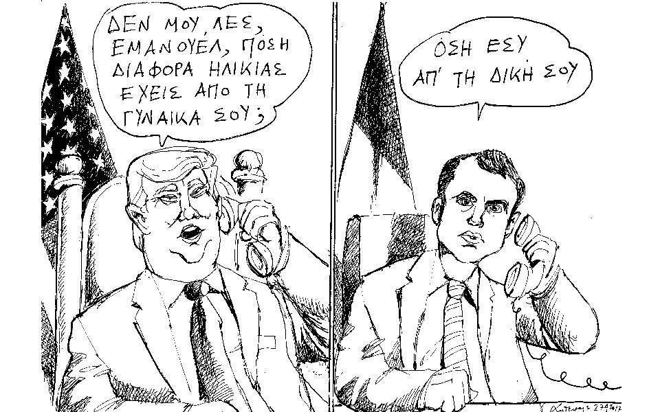 σκίτσο-του-ανδρέα-πετρουλάκη-27-04-17-2187083