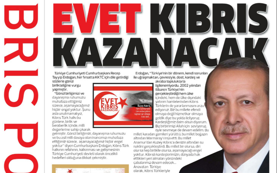 θύελλα-αντιδράσεων-για-προπαγάνδα-ακ-2183434