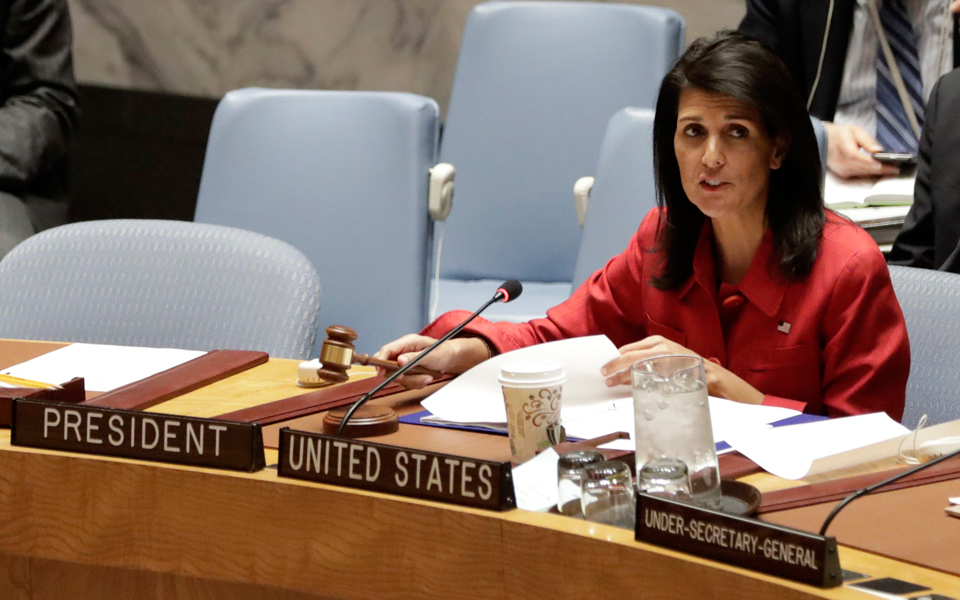 κλιμακώνεται-η-ένταση-ηπα-ρωσίας-για-2184349