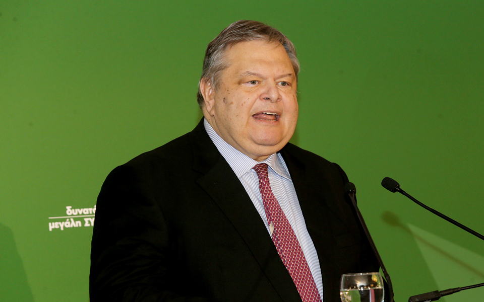 ευ-βενιζέλος-με-όρους-τα-μέτρα-για-το-χ-2187952