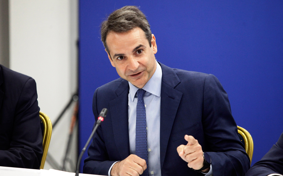 μητσοτάκης-εθνική-αποτυχία-το-τέταρτ-2187988