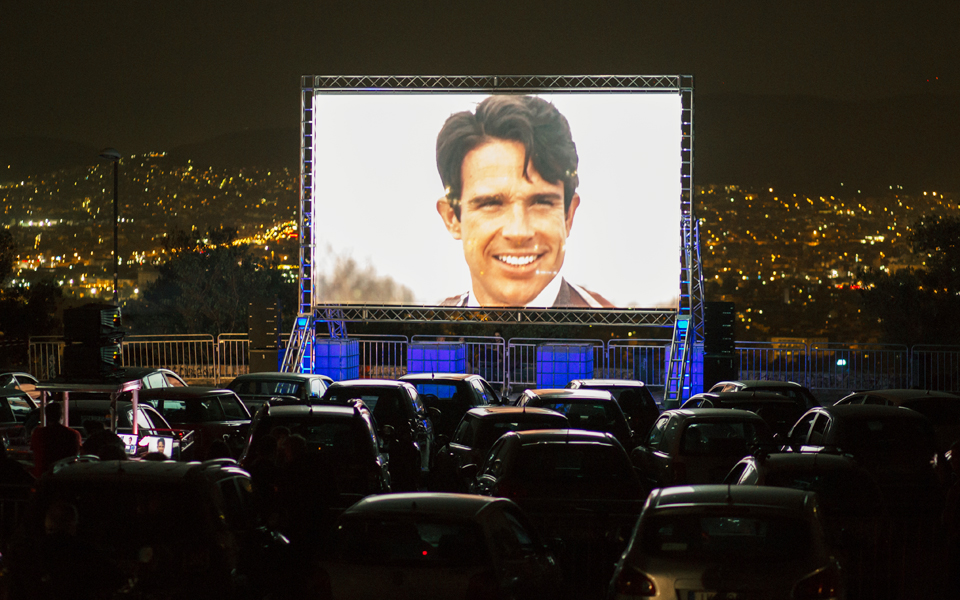 η-μπόνι-και-ο-κλάιντ-ανέβηκαν-οδικώς-σ-2188301