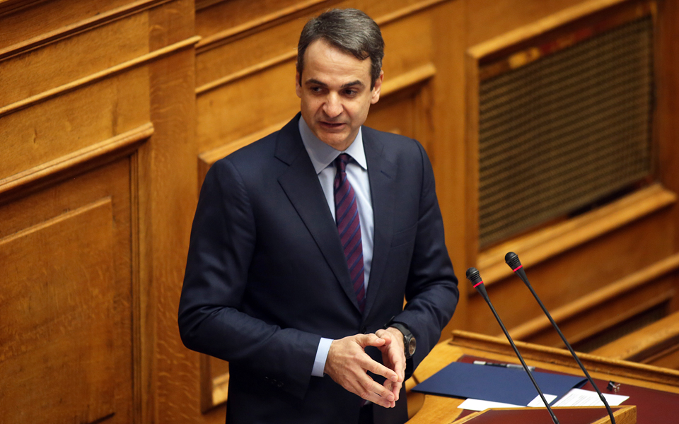 μητσοτάκης-δεν-ψηφίζω-δεν-υπογράφω-2188164