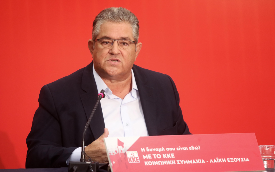 κκε-παραμύθι-με-άλλο-όνομα-από-την-κυβέ-2188422