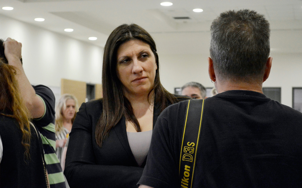 πολιτικό-και-ψυχολογικό-2188529