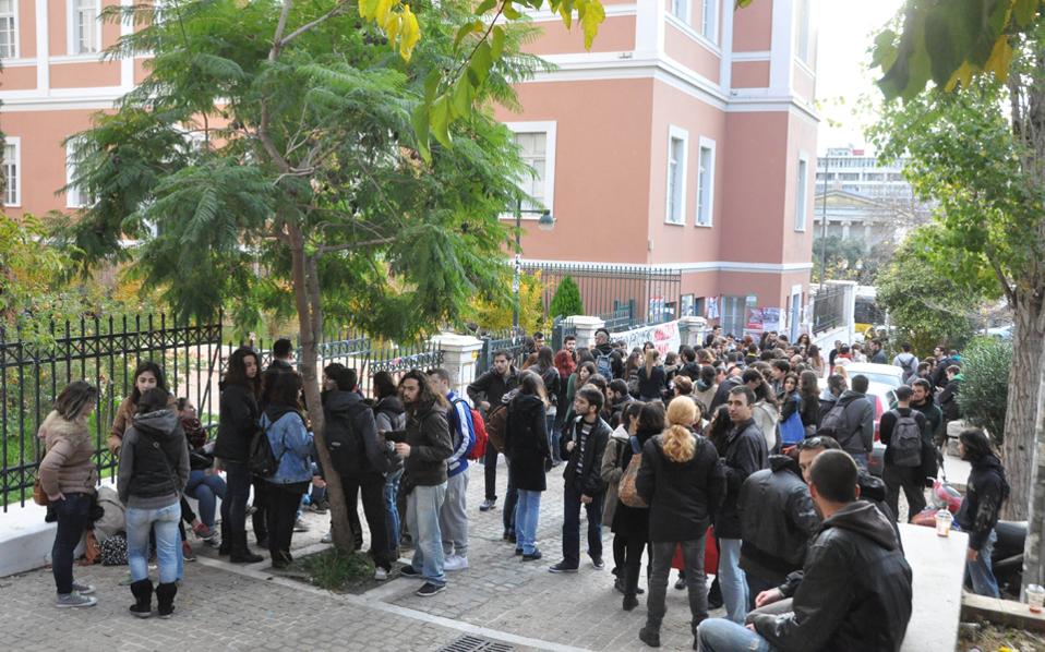 φοιτητής-θύμα-βίαιης-επίθεσης-2189265