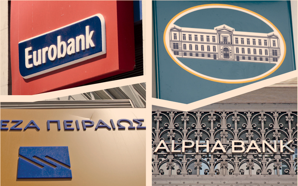 κέρδη-αναμένουν-για-το-πρώτο-τρίμηνο-ο-2190452