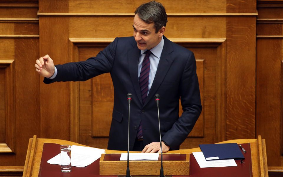 τροπολογία-ν-δ-με-αντίμετρα-άμεσης-από-2190462