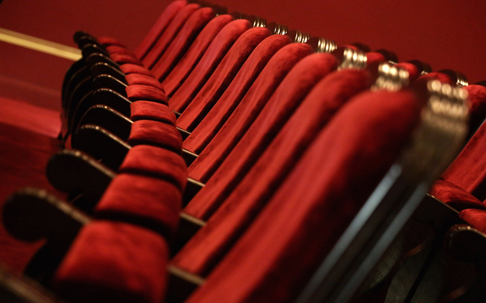 πολιτιστική-ατζέντα-της-τετάρτης-2192643