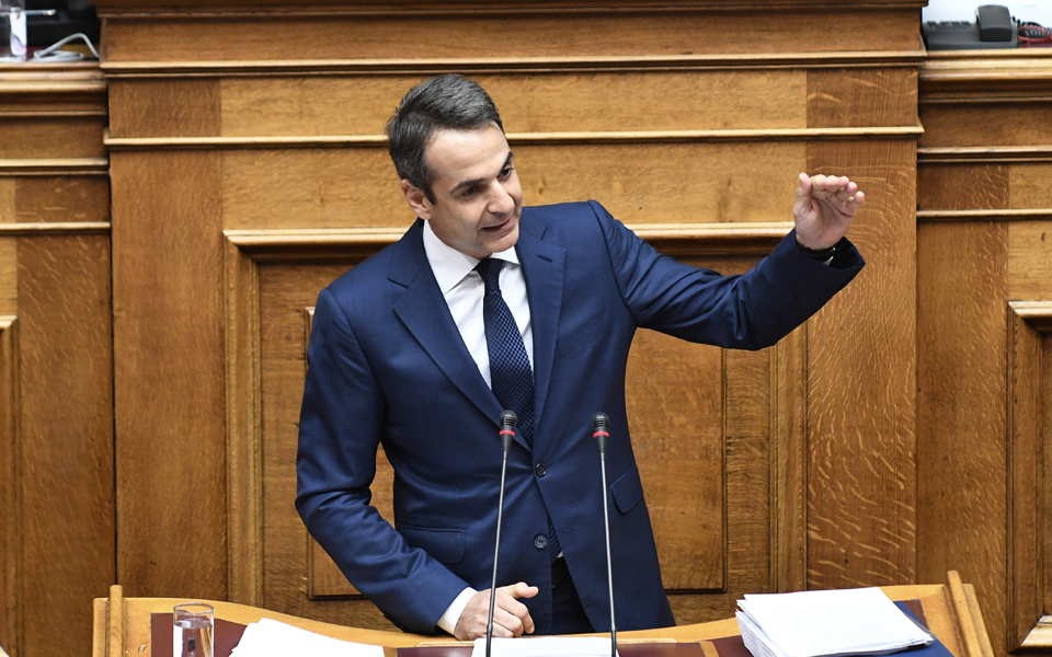 κυρ-μητσοτάκης-ψηφίστε-και-παραιτηθ-2190655