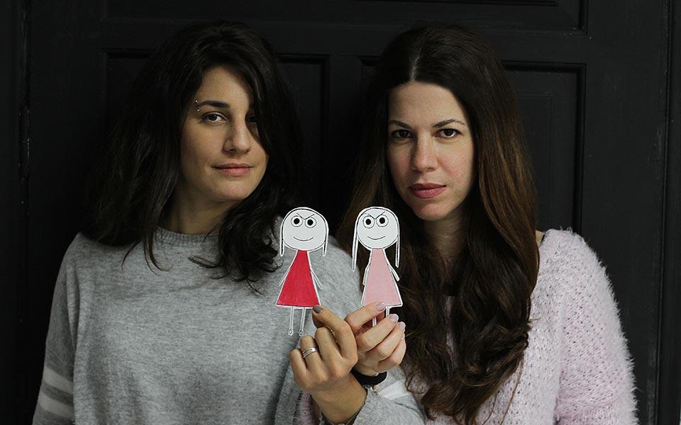 οταν-η-γκρίνια-γίνεται-ντιζάιν-2189331