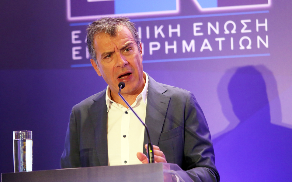 προτεραιότητα-για-το-ποτάμι-το-τέλος-τ-2191307