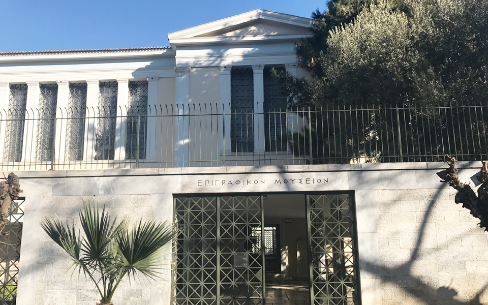 επιμένοντας-σε-μια-δύσκολη-γειτονιά-τ-2191536